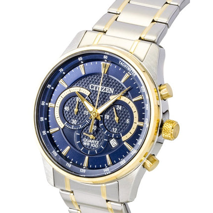 Citizen Chronograph Two Tone Stainless Steel Blue Dial Quartz AN8194-51L 100M Men's Watch