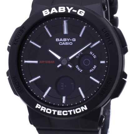 Casio Baby-G BGA-255-1A BGA255-1A Analog Digital Women's Watch