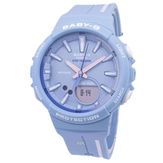 Casio Baby-G Step Tracker Shock Resistant BGS-100RT-2A BGS100RT-2A Women's Watch
