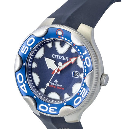 Citizen Promaster Dive Marine Polyurethane Strap Blue Dial Eco-Drive BN0231-01L 200M Men's Watch