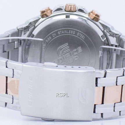Casio Edifice Chronograph Quartz EFR-539SG-7A5V EFR539SG-7A5V Men's Watch