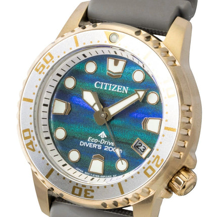 Citizen Promaster Limited Edition Polyurethane Strap Blue Dial Eco-Drive Diver's EO2023-00W 200M Women's Watch