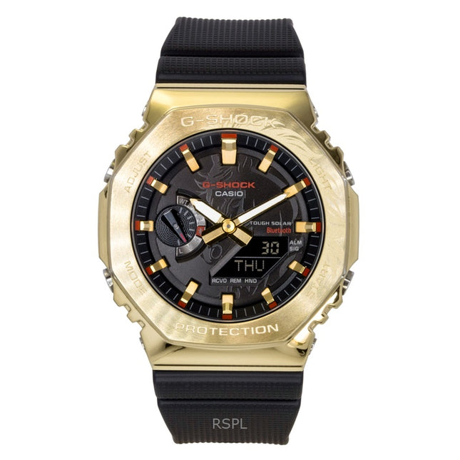 Casio G-Shock G-Steel Analog Digital Smartphone Link Black Dial Solar GBM-2100CX-9A 200M Men's Watch