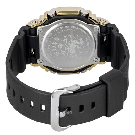 Casio G-Shock G-Steel Analog Digital Smartphone Link Black Dial Solar GBM-2100CX-9A 200M Men's Watch