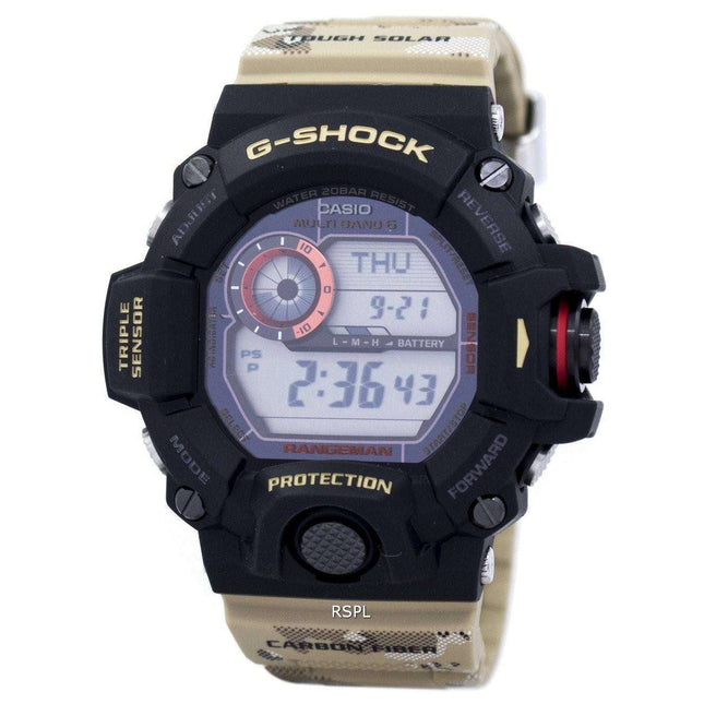 Casio G-Shock MULTIBAND 6 World time Tough Solar GW-9400DCJ-1 Men's Watch