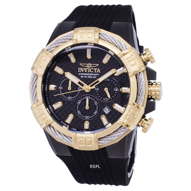 Invicta Bolt 25687 Chronograph Quartz Men's Watch