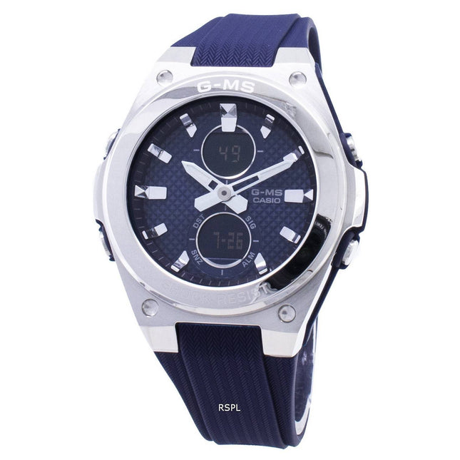 Casio BABY-G G-MS MSG-C100-2A MSGC100-2A Quartz Women's Watch