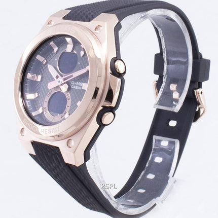 Casio BABY-G G-MS MSG-C100G-1A MSGC100G-1A Quartz Women's Watch