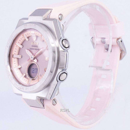Casio G-MS Tough Solar Shock Resistant Analog Digital MSG-S200-4A MSGS200-4A Women's Watch