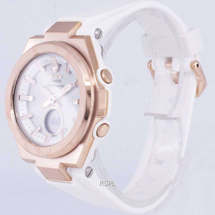 Casio G-MS Tough Solar Shock Resistant Analog Digital MSG-S200G-7A MSGS200G-7A Women's Watch