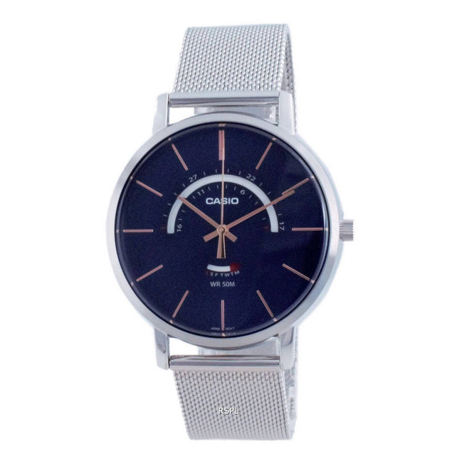Casio Classic Analog Quartz MTP-B105M-2A MTPB105M-2 Men's Watch
