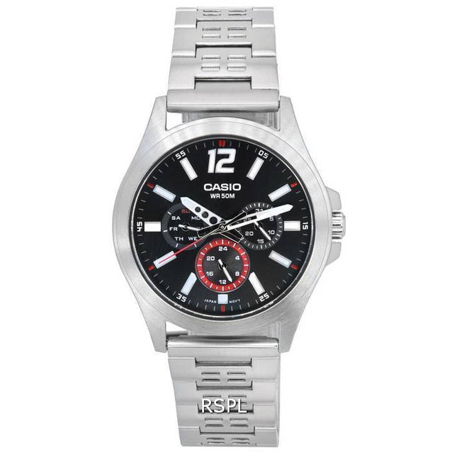 Casio Analog Multifunction Dial Quartz MTP-E350D-1B MTPE350D-1B Men's Watch
