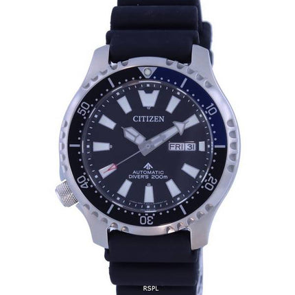 Citizen Asia Fugu Promaster Limited Edition Automatic Divers NY0111-11E 200M Mens Watch