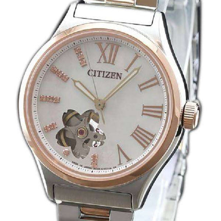 Citizen Automatic PC1006-50Y Limited Edition Japan Made Women's Watch