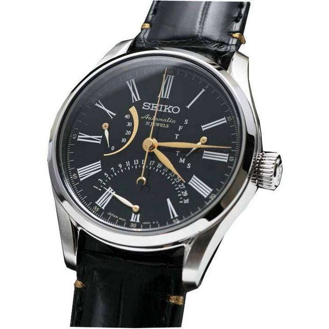 Seiko Presage URUSHI Automatic Power Reserve SARD011 Men's Watch