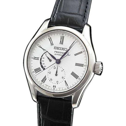 Seiko Presage SARW035 Automatic Japan Made Men's Watch