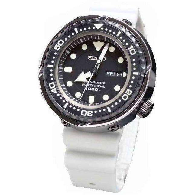 Seiko Quartz Marine Master Limited Edition 1000M SBBN029 Mens Watch