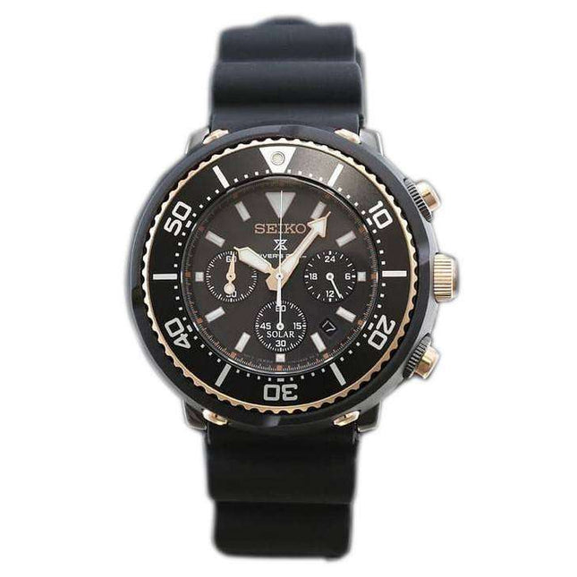 Seiko Prospex Solar Divers Chronograph 200M Limited Edition SBDL038 Mens Watch