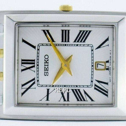 Seiko Stylish Rectangular Quartz Analog SKP359 SKP359P1 SKP359P Men's Watch