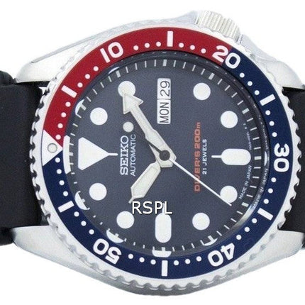Refurbished Seiko Automatic Diver's 200m Made in Japan SKX009 SKX009J1 SKX009J Men's Watch