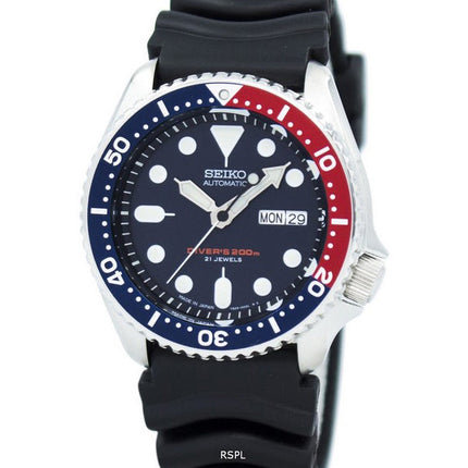 Refurbished Seiko Automatic Diver's 200m Made in Japan SKX009 SKX009J1 SKX009J Men's Watch