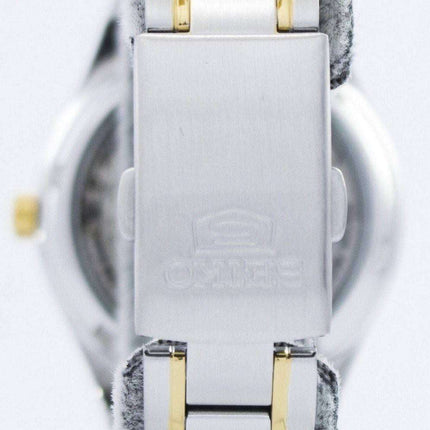 Seiko 5 Automatic 21 Jewels SNK880 SNK880K1 SNK880K Women's Watch