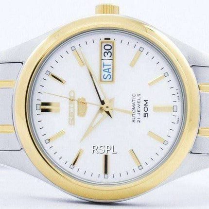 Seiko 5 Automatic 21 Jewels SNK880 SNK880K1 SNK880K Women's Watch