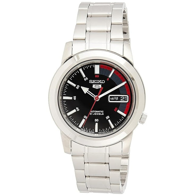 Seiko 5 Automatic 21 Jewels SNKK31K1 SNKK31K SNKK31 Men's Watch
