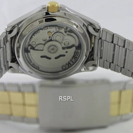 Refurbished Seiko 5 Automatic 21 Jewels SNKK94 SNKK94K1 SNKK94K Men's Watch