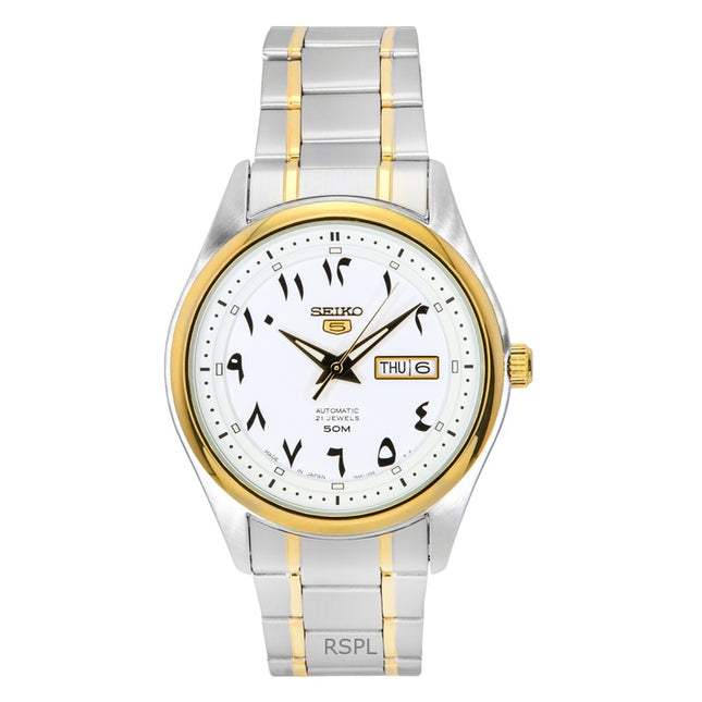 Seiko 5 Two Tone Stainless Steel White Arabic Dial Automatic SNKP22 SNKP22J1 SNKP22J Men's Watch