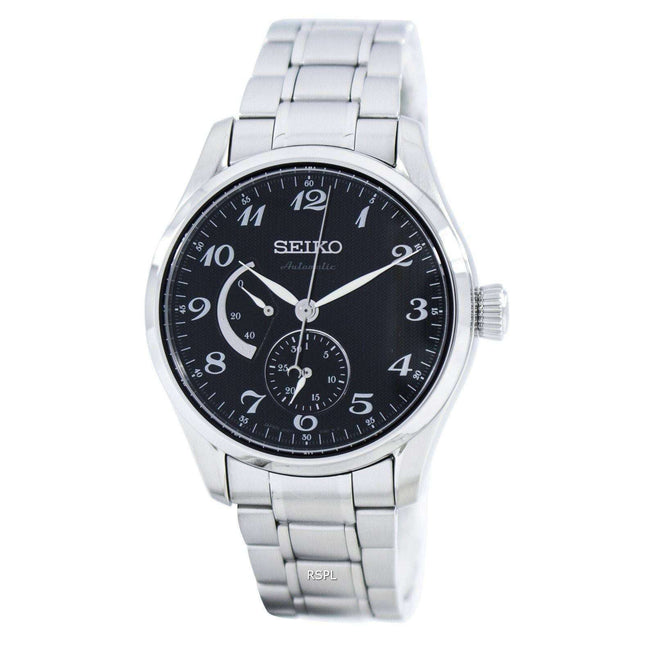 Seiko Presage Automatic Power Reserve Japan Made SPB043 SPB043J1 SPB043J Men's Watch