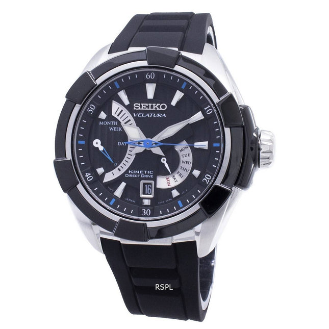 Seiko Velatura Kinetic Direct Drive SRH019P1 SRH019P SRH019 Mens Watch