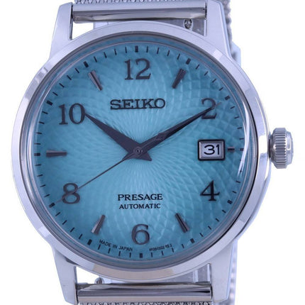 Seiko Presage Cocktail Time Frozen Margarita Limited Edition Automatic SRPE49 SRPE49J1 SRPE49J Men's Watch