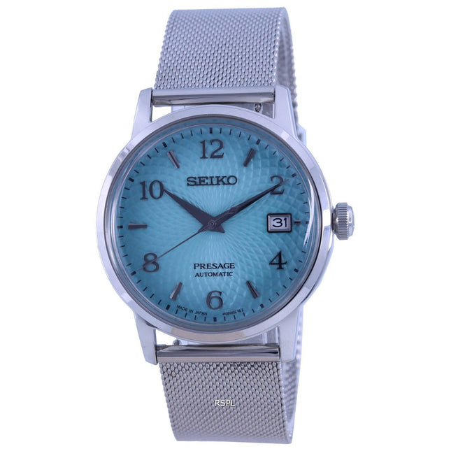 Seiko Presage Cocktail Time Frozen Margarita Limited Edition Automatic SRPE49 SRPE49J1 SRPE49J Men's Watch