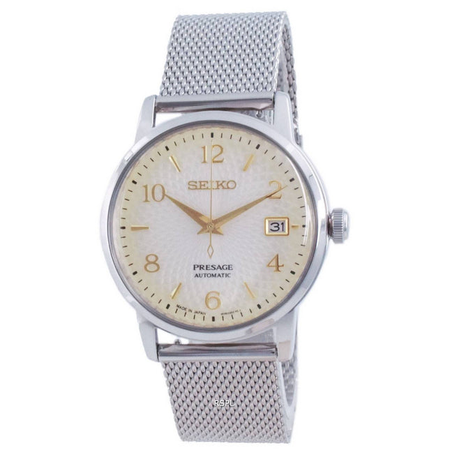 Seiko Presage Cocktail Time Margarita Automatic SRPF37 SRPF37J1 SRPF37J Men's Watch