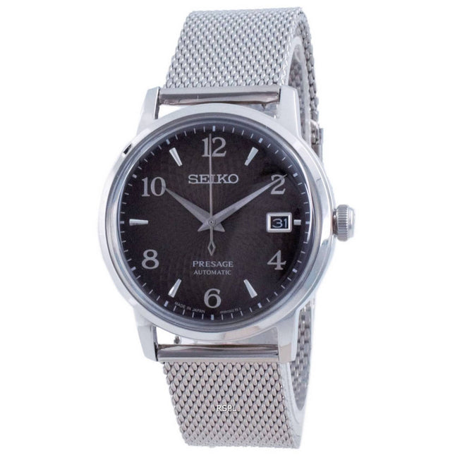 Seiko Presage Cocktail Time Black Russian Automatic SRPF39 SRPF39J1 SRPF39J Men's Watch