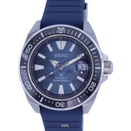 Seiko Prospex Save the Ocean King Samurai Special Edition Automatic Divers SRPF79 SRPF79J1 SRPF79J 200M Mens Watch
