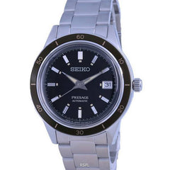 Seiko Presage