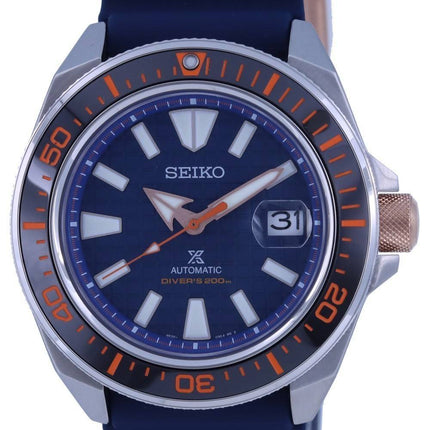 Seiko Prospex King Samurai Save The Ocean Special Edition Automatic Divers SRPH43 SRPH43K1 SRPH43K 200M Mens Watch