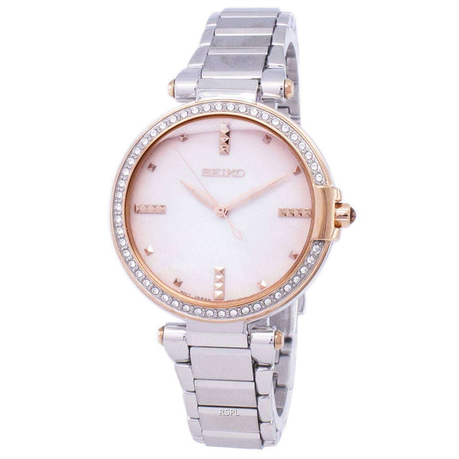 Seiko Quartz Diamond Accents SRZ514 SRZ514P1 SRZ514P Women's Watch