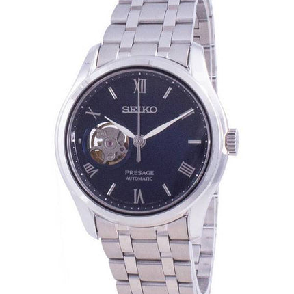 Seiko Presage Zen Garden Automatic SSA411 SSA411J1 SSA411J Mens Watch