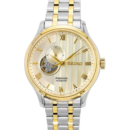 Seiko Presage Japanese Garden Stainless Steel Gold Dial Automatic SSA464J1 Men's Watch