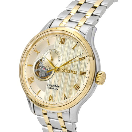Seiko Presage Japanese Garden Stainless Steel Gold Dial Automatic SSA464J1 Men's Watch