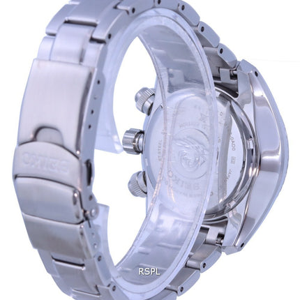 Seiko Prospex Padi Sumo Special Edition Chronograph Solar Diver's SSC795 SSC795J1 SSC795J 200M Men's Watch