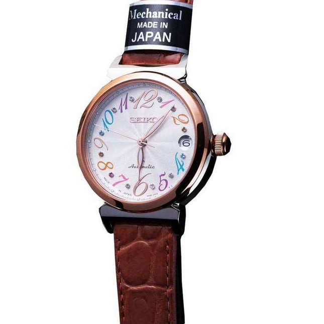 Seiko LUKIA Automatic Limited Edition SSVM020 Womens Watch