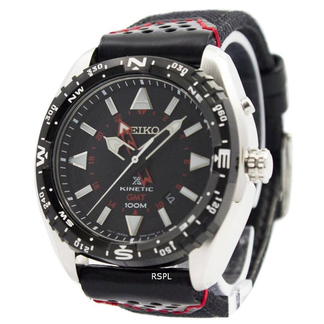 Seiko Prospex Kinetic GMT 100M SUN049P2 Men's Watch