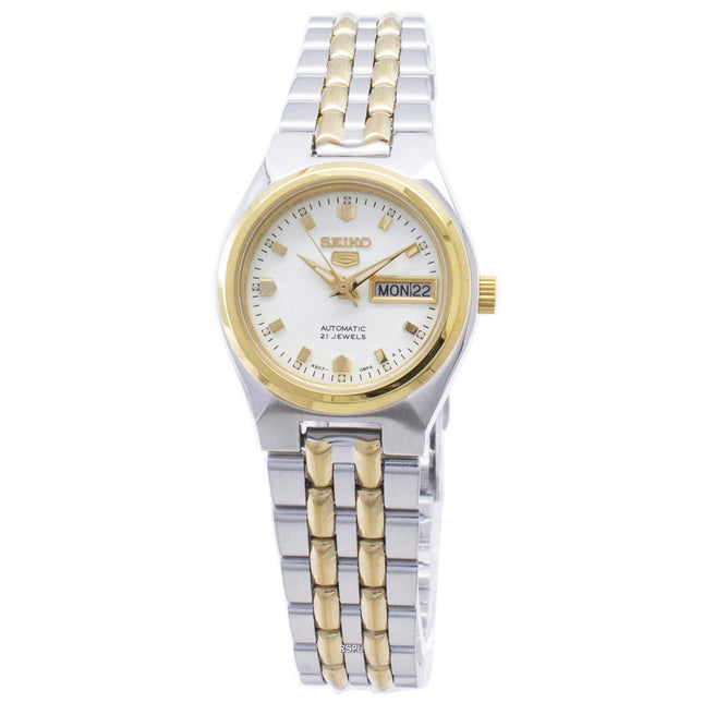 Refurbished Seiko 5 Automatic 21 SYMK44 SYMK44K1 SYMK44K Women's Watch