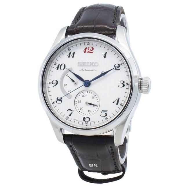 Refurbished Seiko Presage SPB041 SPB041J1 SPB041J Power Reserve Japan Made Men's Watch