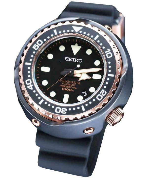 Seiko Automatic Marine Master Professional Diver 1000M SBDX014 Mens ...