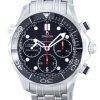 Omega Seamaster Proffessional Diver Co-Axial Chronograph Automatic 212.30.42.50.01.001 Men's Watch